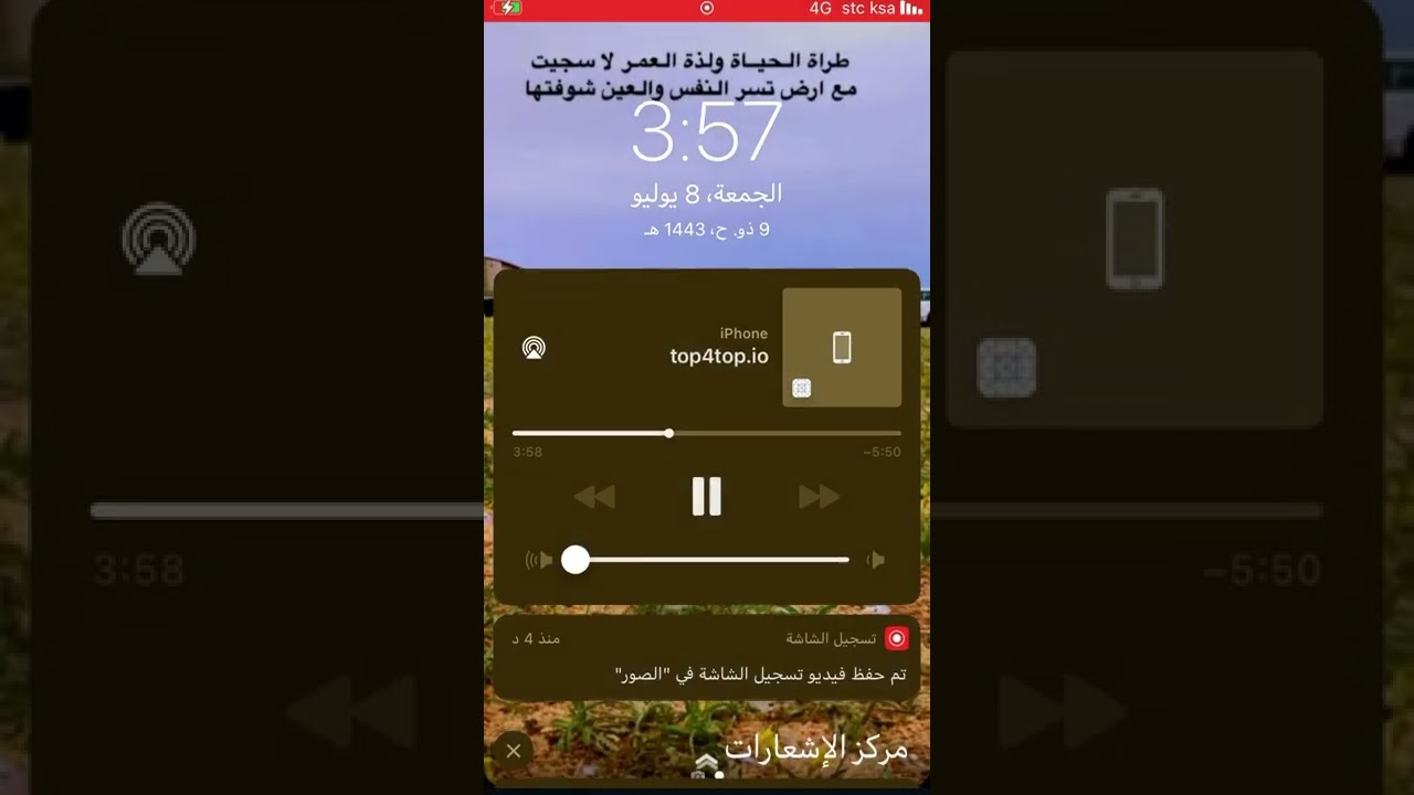 كلمات الشاعر محمد بن مطرب                    ادا حسيين الكوري