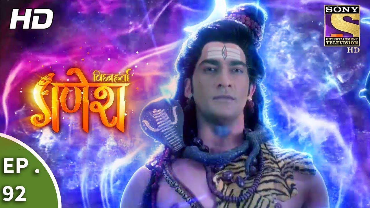 Vighnaharta Ganesh - Ep 92 - Webisode - 29th December, 2017