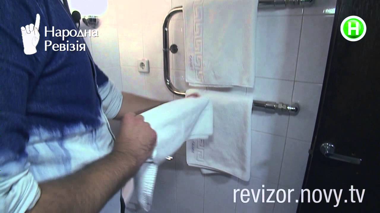 Отель Салют - Народная Ревизия - 31.08.2015