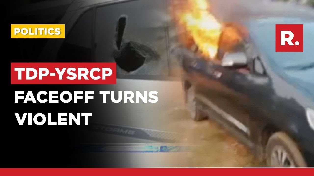 TDP's Office Targeted & Vehicle Vandalised By YSRCP Workers In Andhra Pradesh
