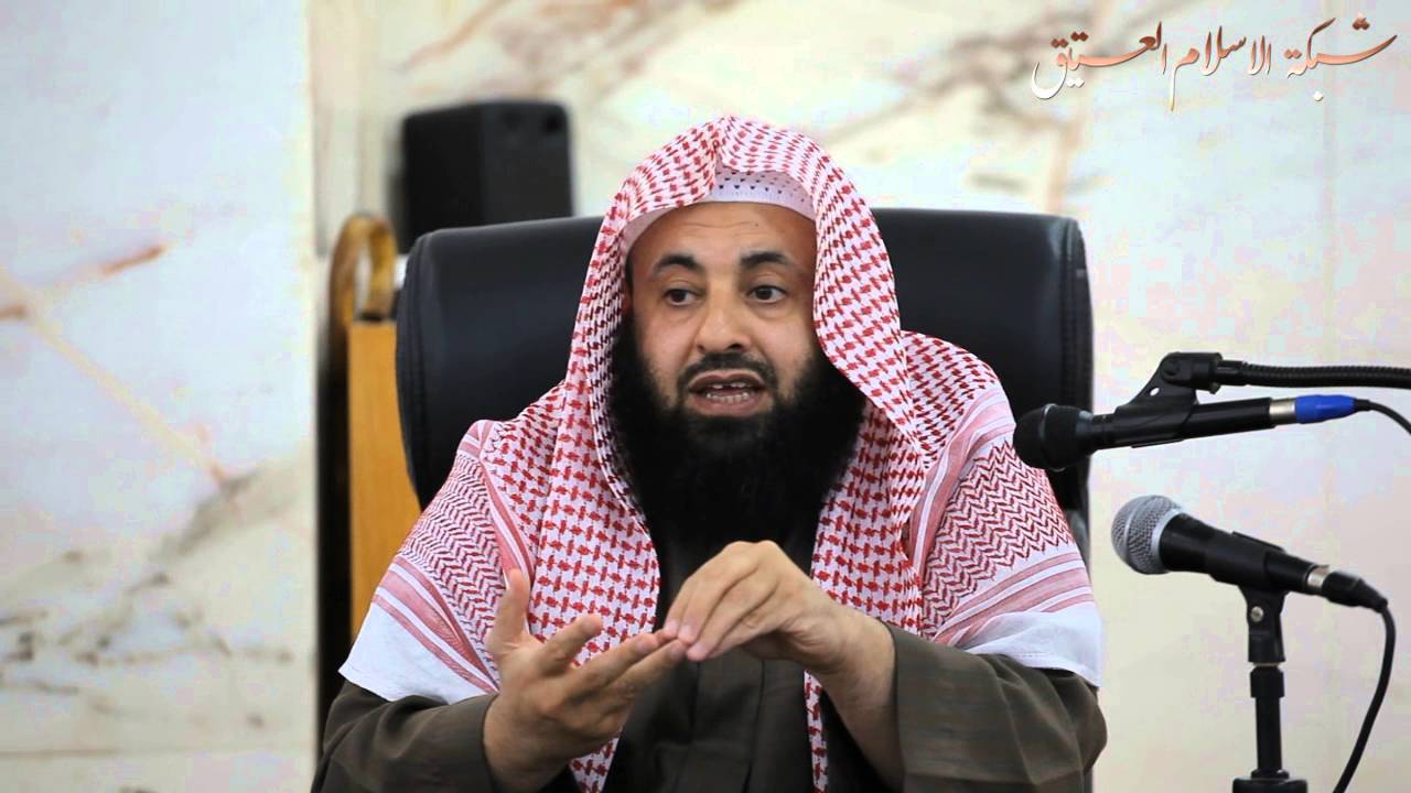 شرح كتاب القواعد المثلى للعلامة ابن عثيمين (1) || د. عبدالعزيز بن ريس الريس