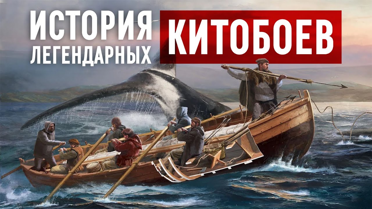 Кто такие баски?