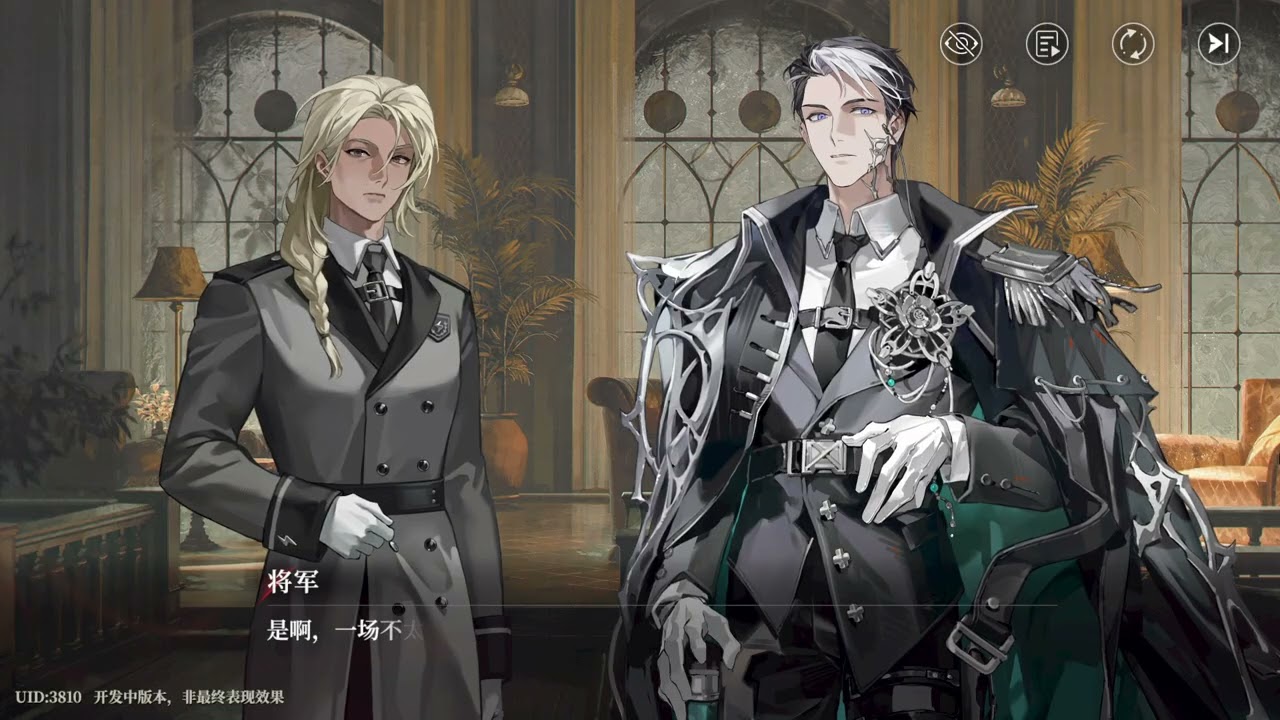 [CN Beta] Reign of Nightfall (ProjectBangBang) 4 - 6