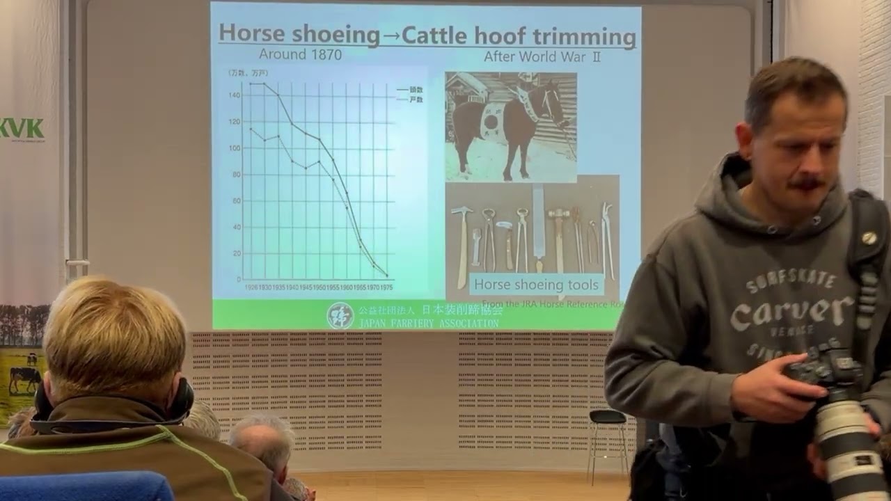 【international hoof trimming conference 2025】japanese hoof trimming | 村上高志