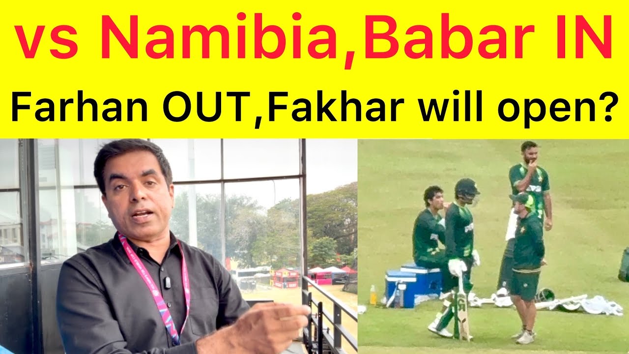 BREAKING 🛑 Babar & Shaheen will not drop vs Namibia | Farhan, Nawaz or Shadab likely will drop 😳😳😳😳