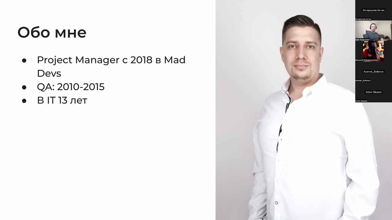 JIRA Base Level - Настраиваем JIRA за час