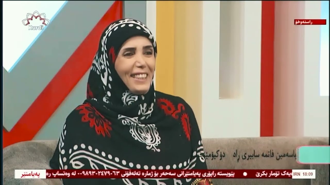 ۱۵ اوت ۲۰۲۴