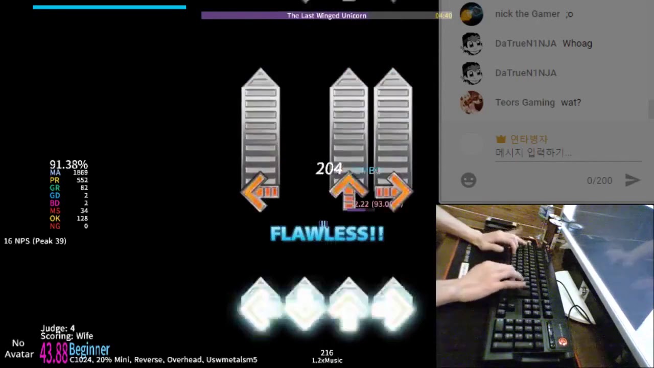 [2017] The Last Winged Unicorn x1.2 AA