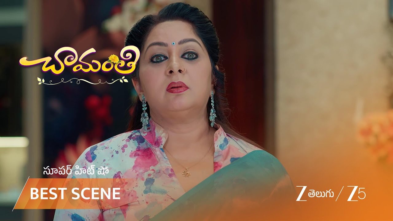 CHAMANTHI | EP - 394 | Best Scene 1 | Apr 3 2026 | Zee Telugu