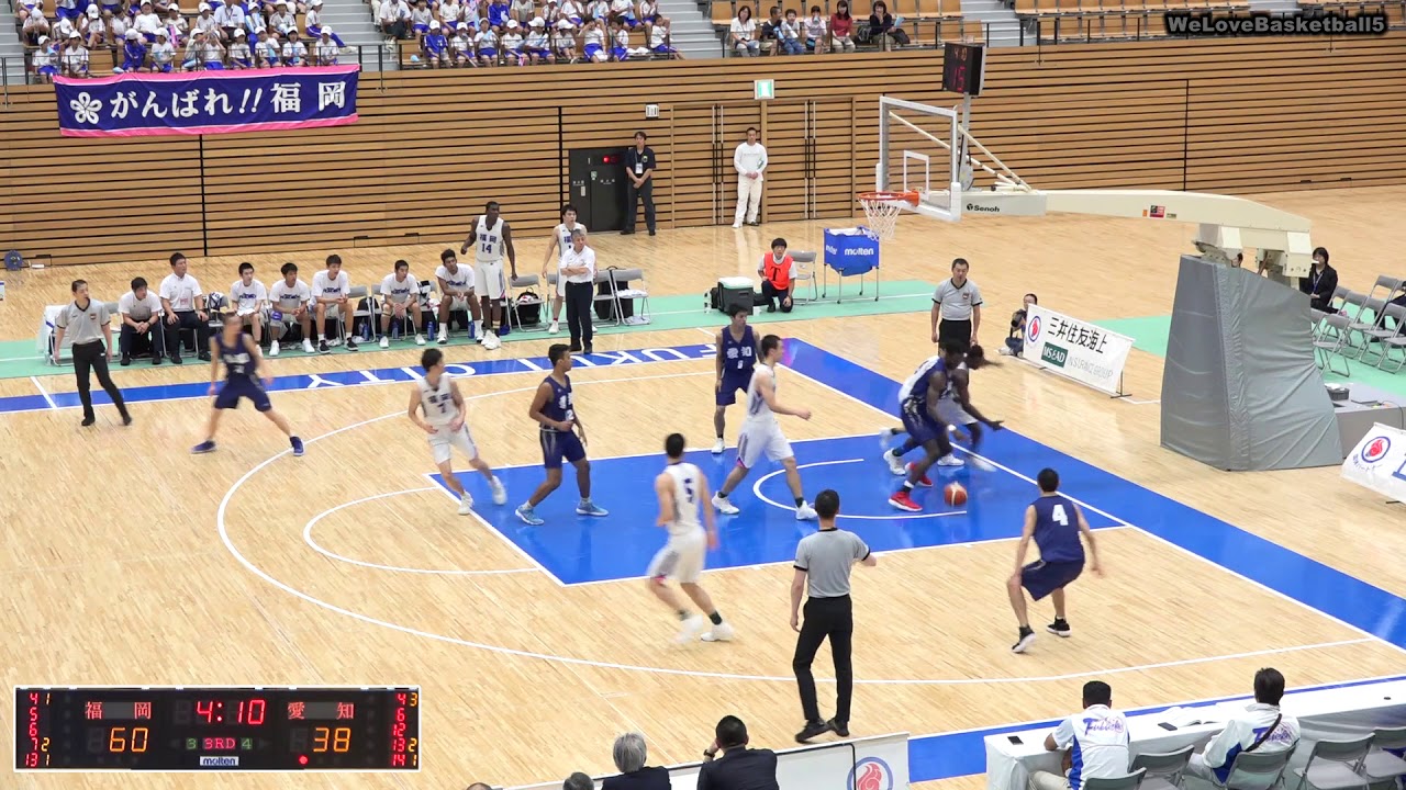 福岡vs愛知(Q3)高校バスケ 2018 国体決勝