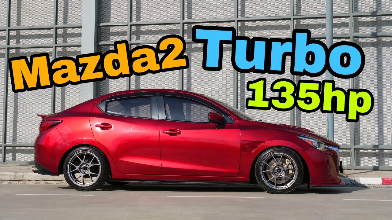 จัดให้แล้ว Mazda2 Diesel Turbo 135hp [ เบาะ Rx8 ] Custom ทั้งคัน!!