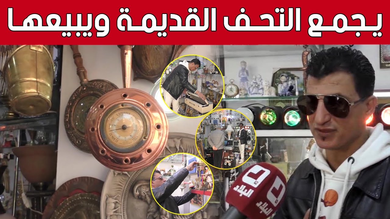 عبد الله من 