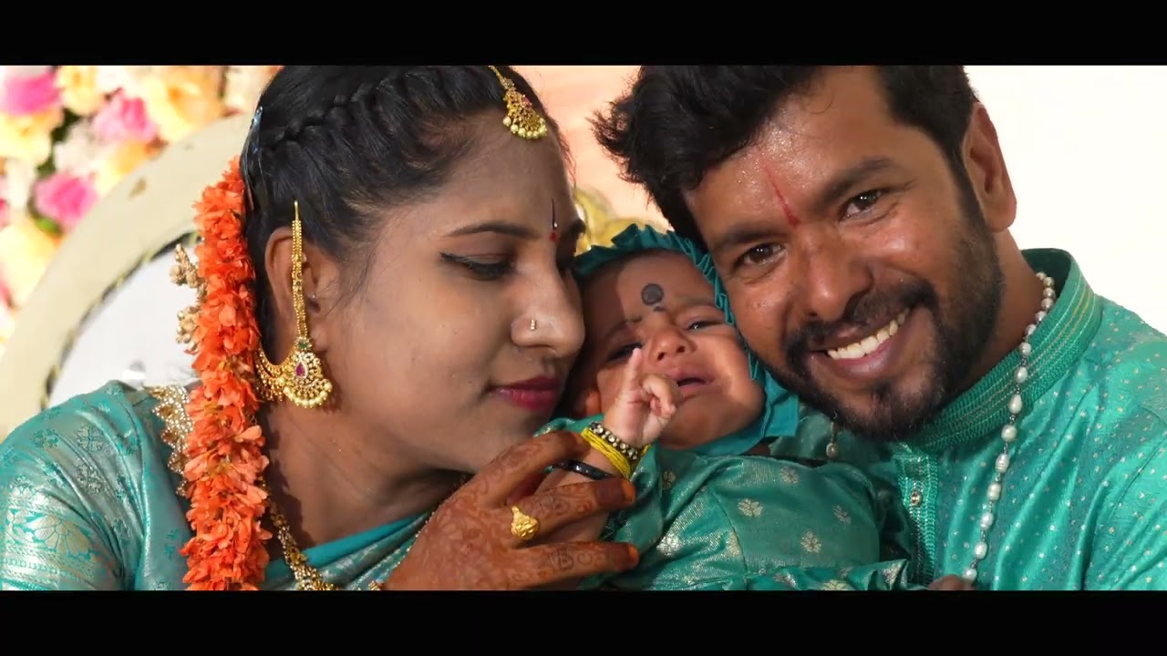 సౌమిత్రి ధన్వి శ్రీ 21 రోజు # cradle ceremony 