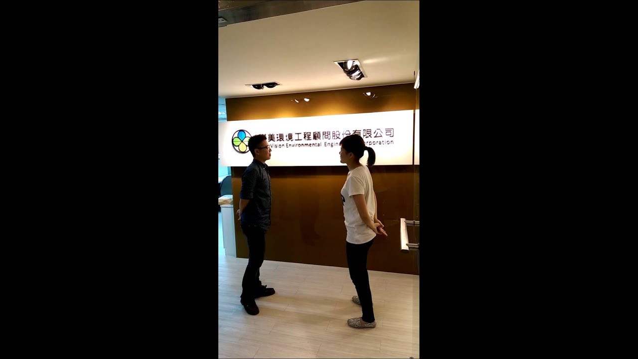 第一支舞