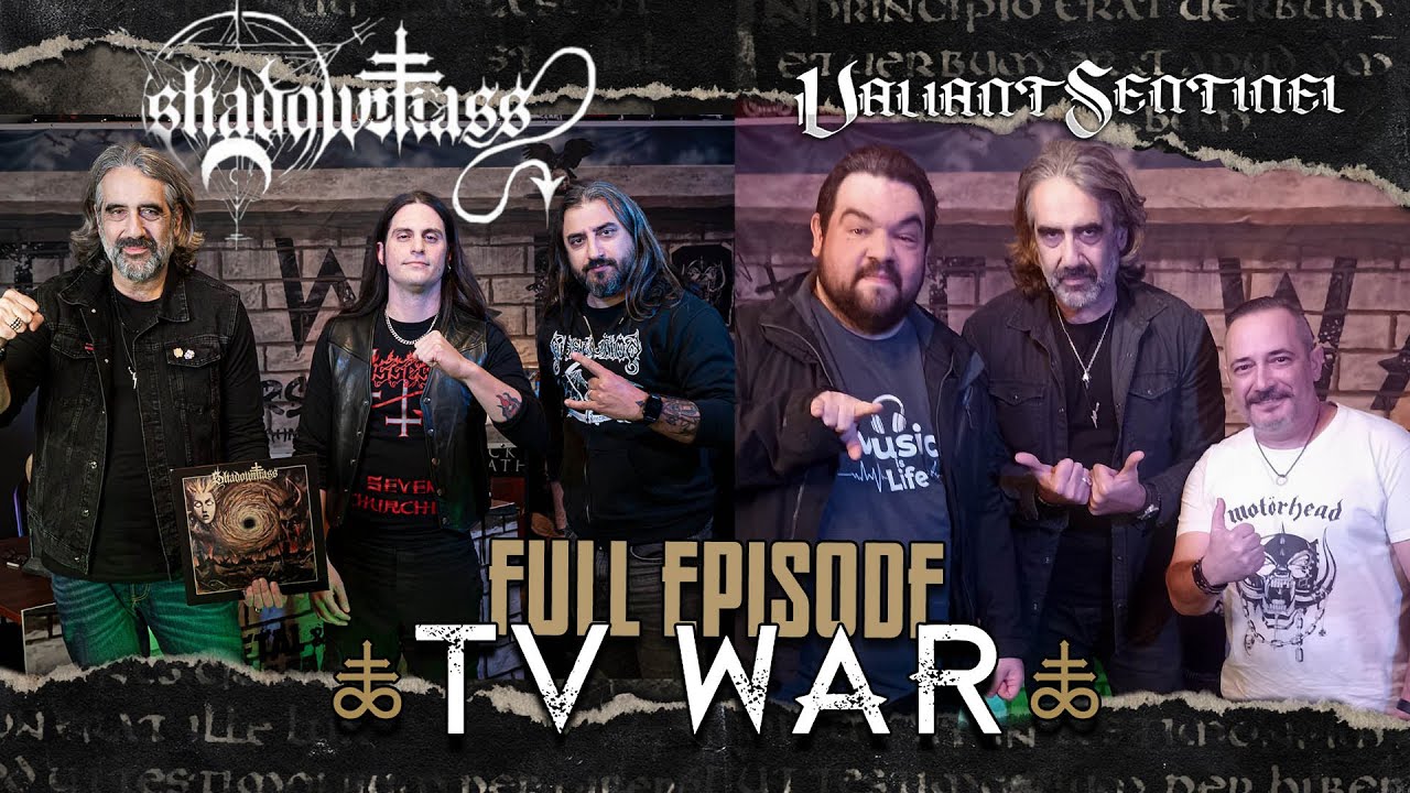Μοναδικό Blackened Metal με Shadowmass, κλασική αξία  Valiant Sentinel 01/02/2026 § Tvwar Full ep