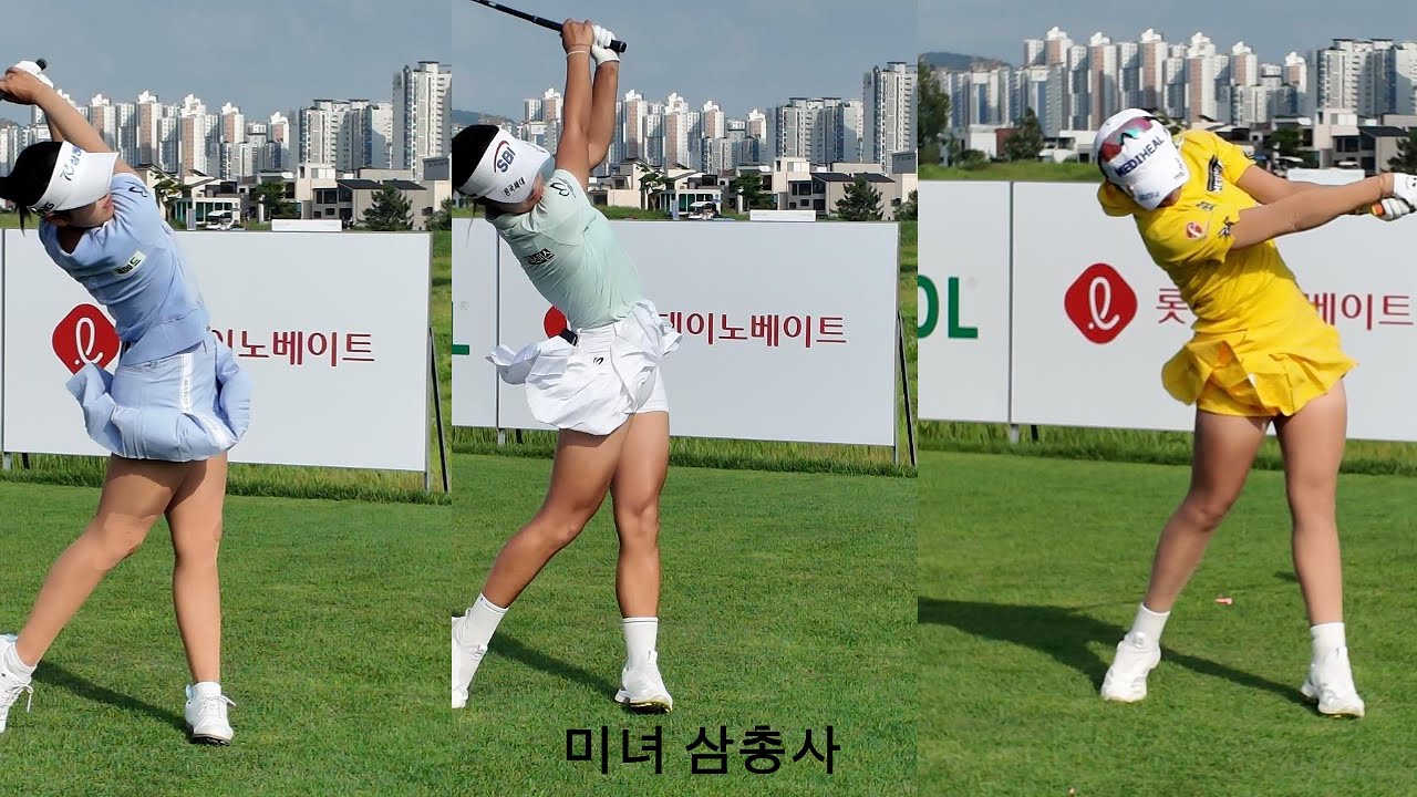 KLPGA 티 샷 후 이쁜 모습들 풀 버전으로 박현경프로, 유현조프로, 이동은프로
