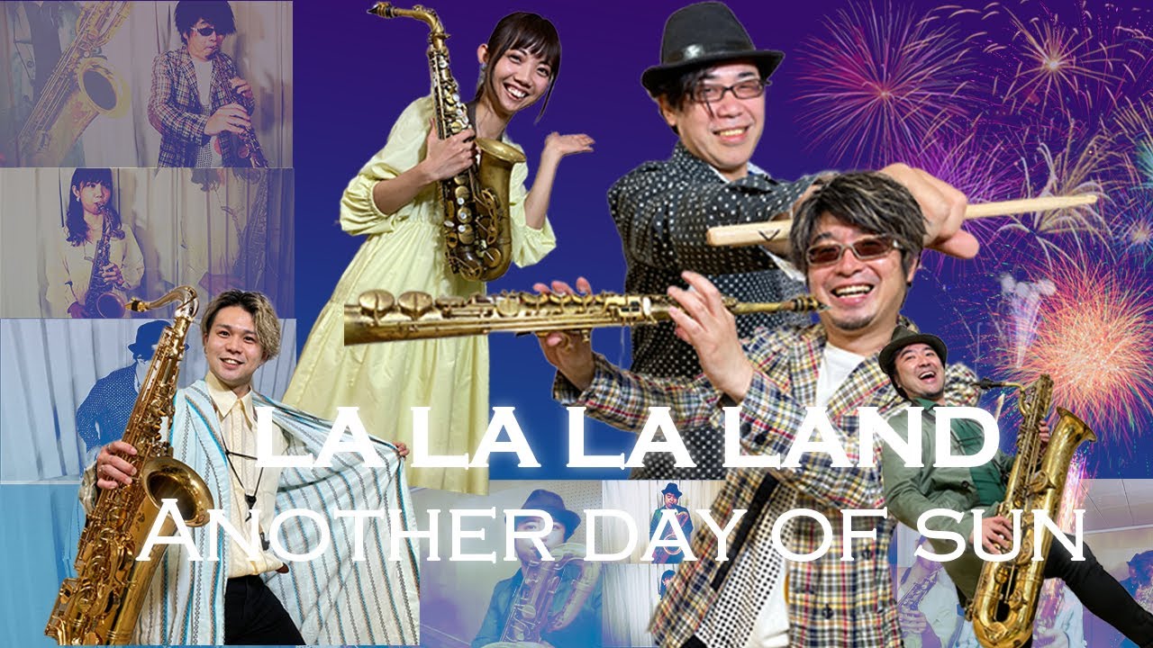 「LA LA LAND ～ Another day of sun」(2021 Ver.) HIBI★Chazz-K