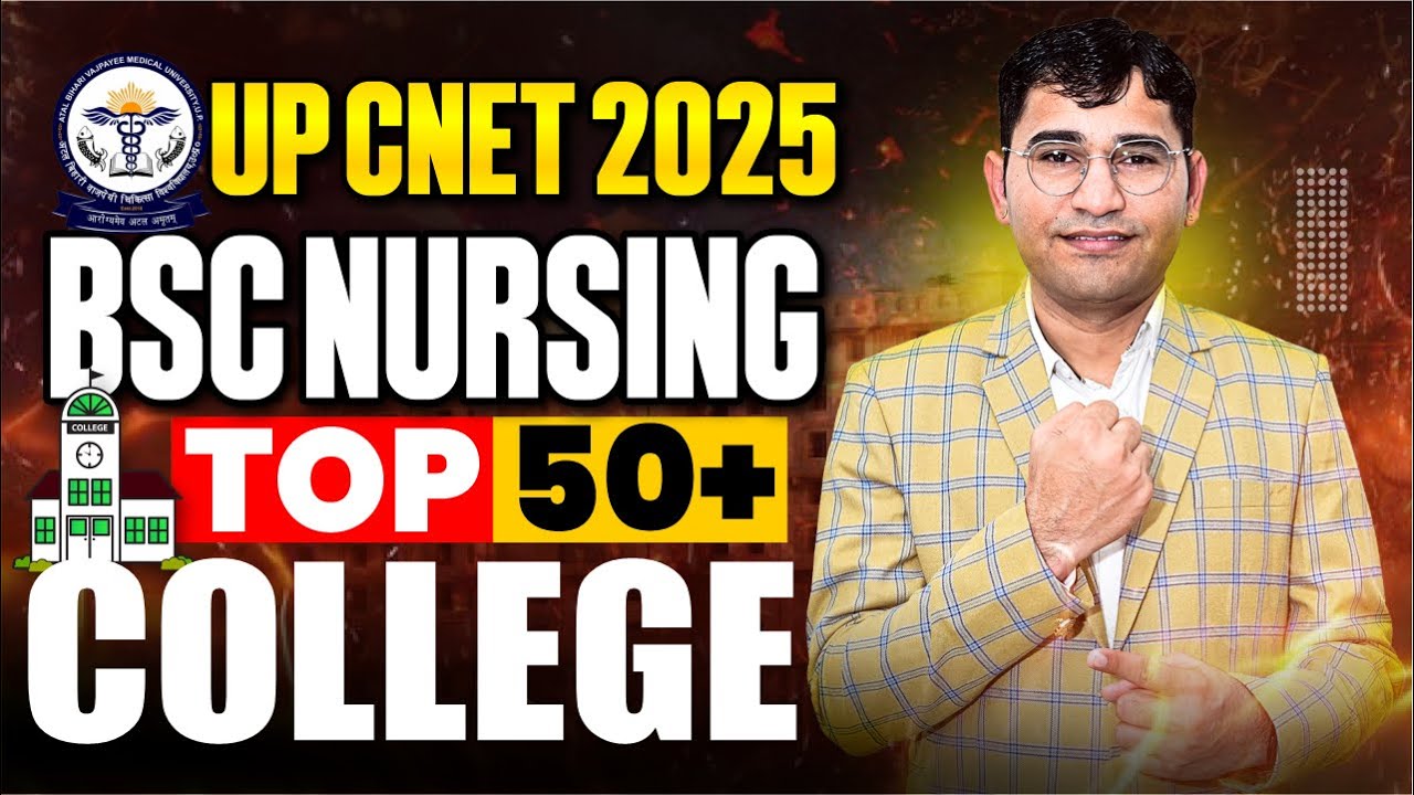 UP BSC NURSING Top College | UP CNET Nursing Top Private College | UP BSc Nursing 2025 Best College