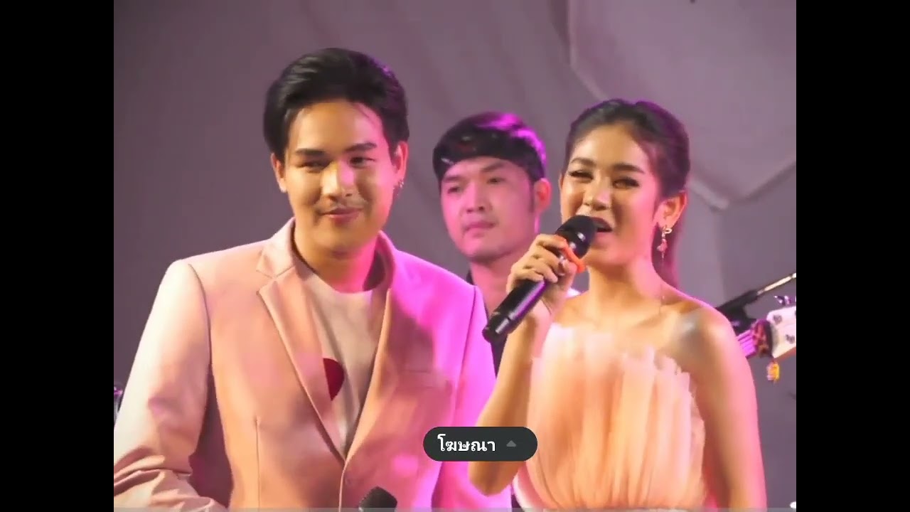 ฮัก Cover version #เบลล์นิภาดา #ลำเพลินวงศกรณ์ #มีตติ้งบ้านเพลินนิภา