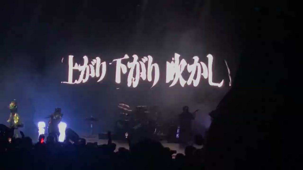 Babymetal - BxMxC (Live at YouTube Theatre; 10/12/23)