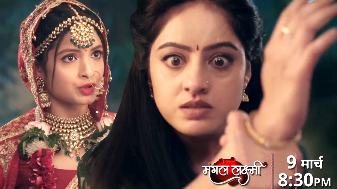 Mangal Lakshmi Promo: Ishana Aur Aarav Ne Ki Shaadi, Mangal Ne Uthaya Bada Kadam