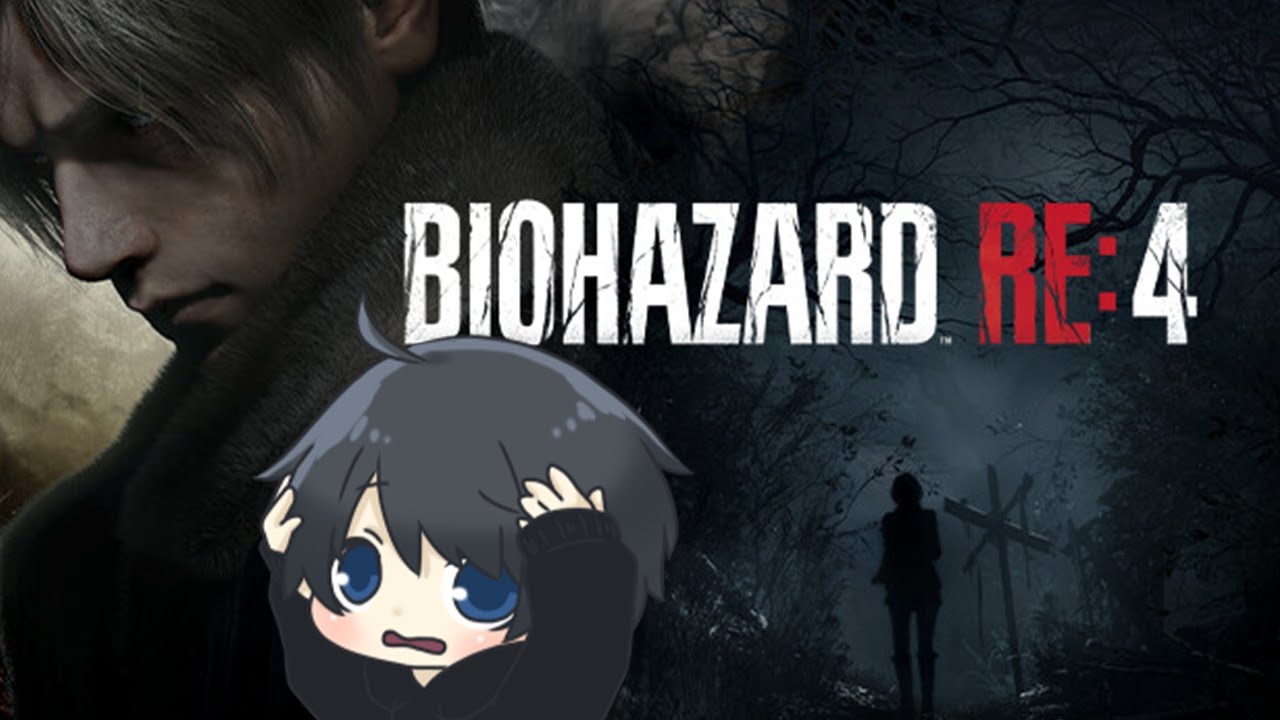 【BIOHAZARD RE:4】あけおめことよろバイオ4 ＃4日目ハードコア