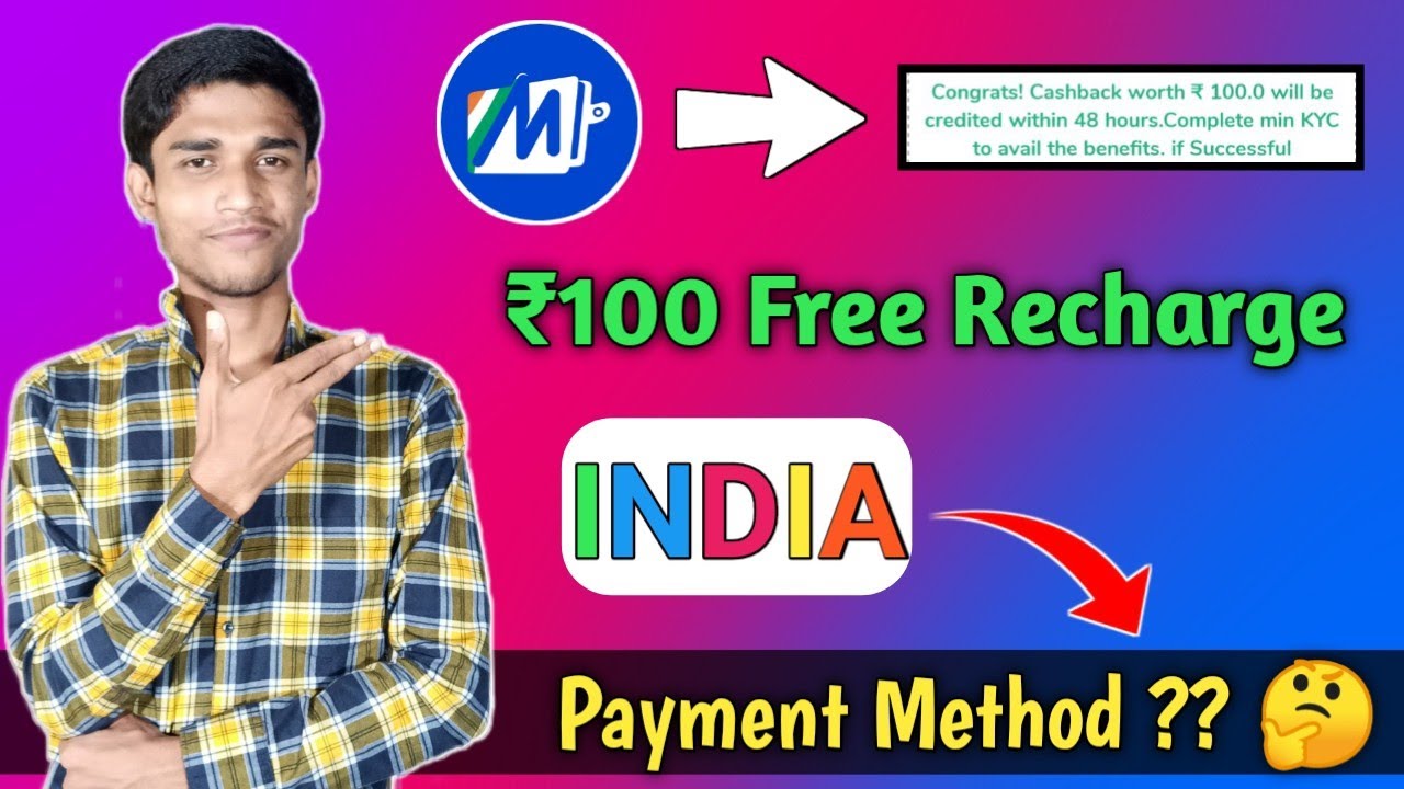 Mobikwik INDIA Code Payment Method??? || ₹100 Recharge Pe ₹100 Cashback ||Unlimited Trick🔥🔥
