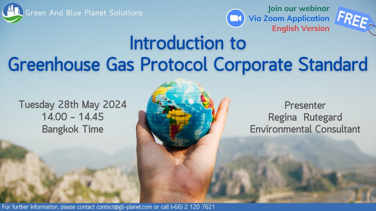 Webinar : Introduction to Greenhouse Gas Protocol Corporate Standard