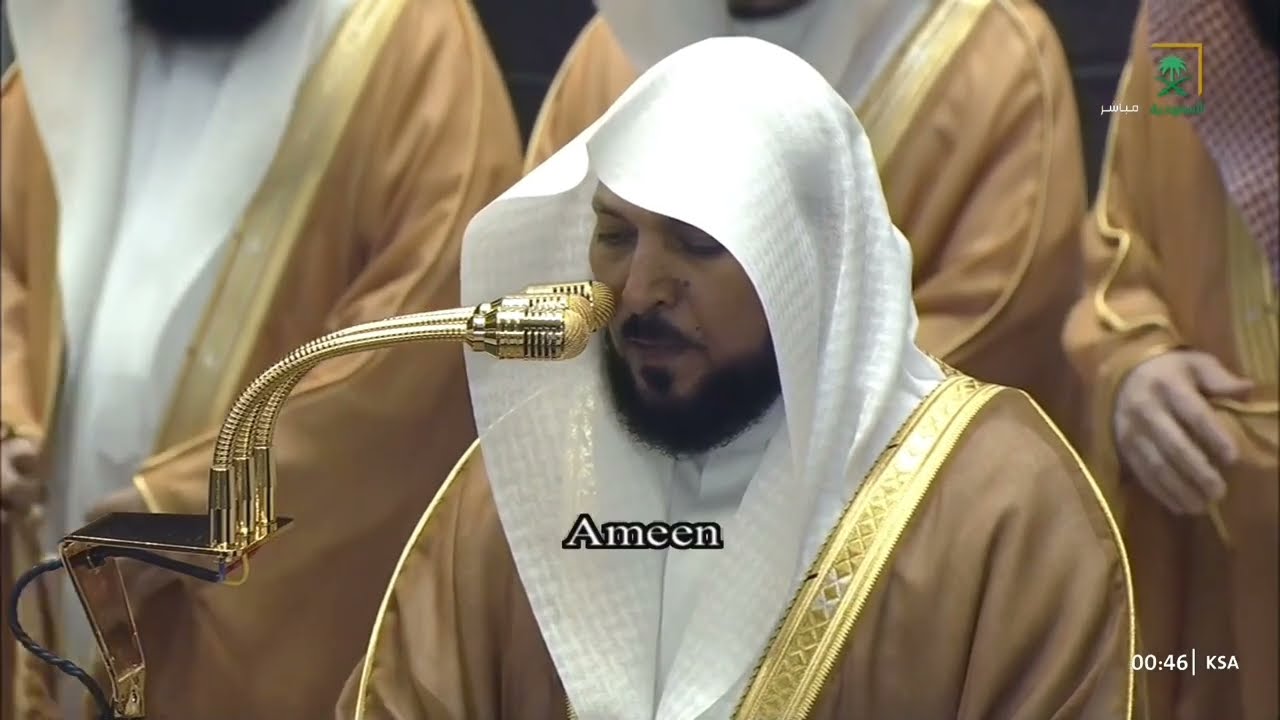 تلاوة ماتعة تسكن القلب من سورة الأحزاب إلى فاطر للشيخ د.⁧ #ماهر_المعيقلي⁩| تهجد ليلة 24 رمضان 1447هـ