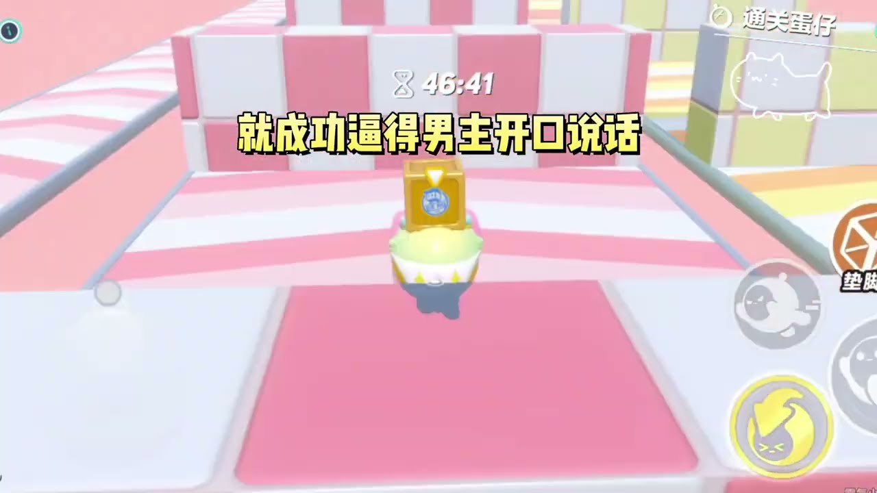 男主父母来孤儿院领养小孩，在堪比人型比格的话痨女主和我之间，选择了安安静静的我。#一口气看完 #小说 #故事
