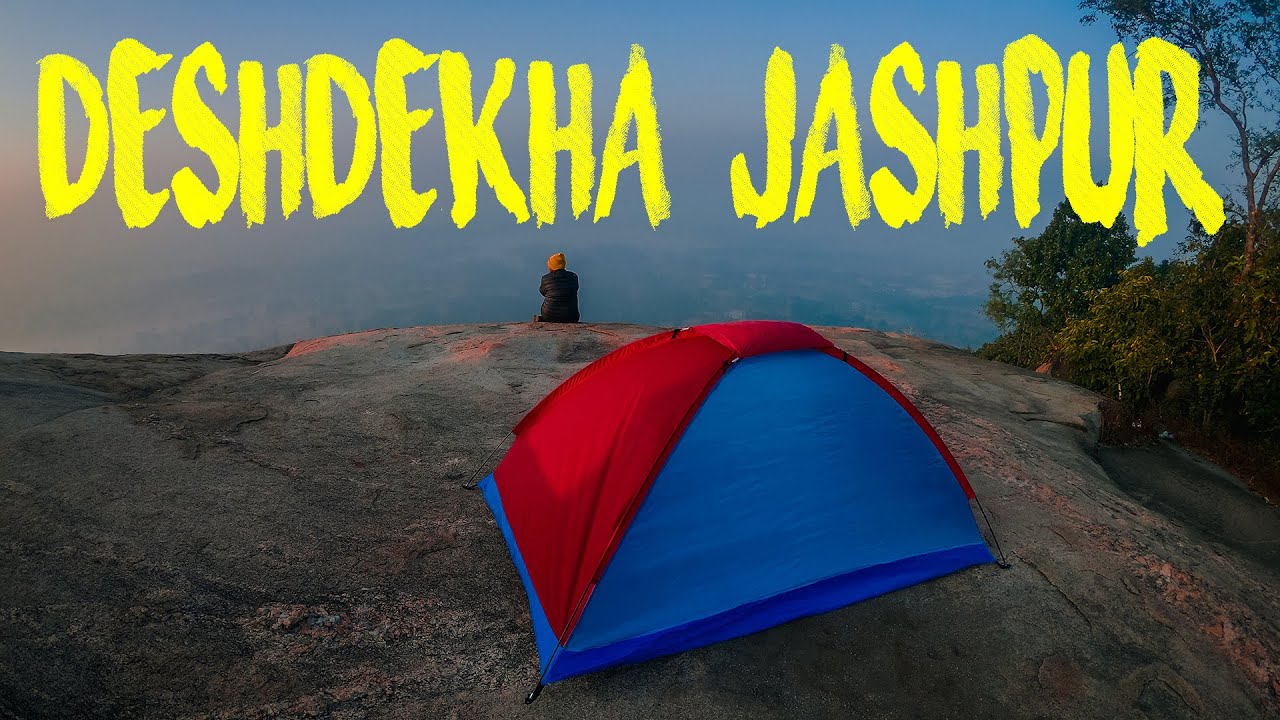 Episode 4 :DESHDEKHA MOUNTAN|TOURIST PLACE TO VISIT IN JASHPUR| BEAUTIFUL MOUNTAIN OF CHHATTISGARH