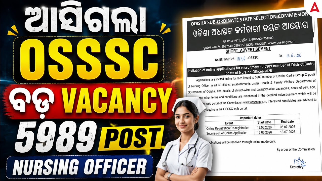 OSSSC Nursing Officer Recruitment 2026 | 5989 Posts | Nursing Officer Vacancy 2026 | Full Details
