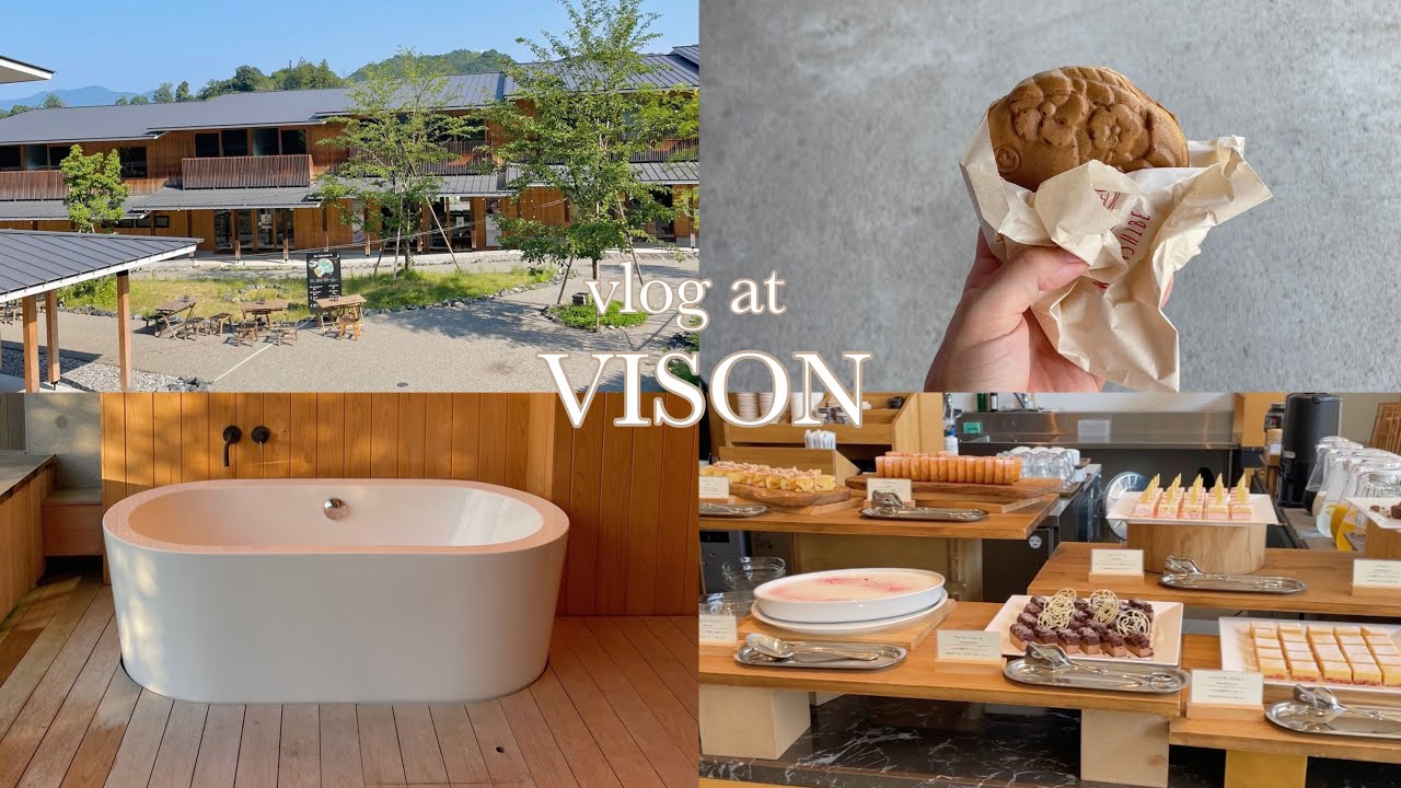 【vlog】三重で過ごす2days🍃｜VISONで美味しい食べ物と自然に癒される🍴🪵｜Stay at HOTEL VISON🎨｜全国旅行支援で子連れ旅行🚗｜鳥羽水族館の可愛い生き物たち🦭