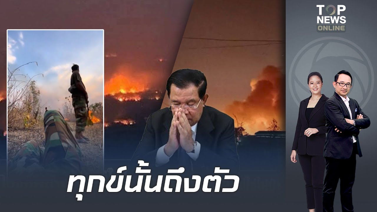 กรรมสนอง 
