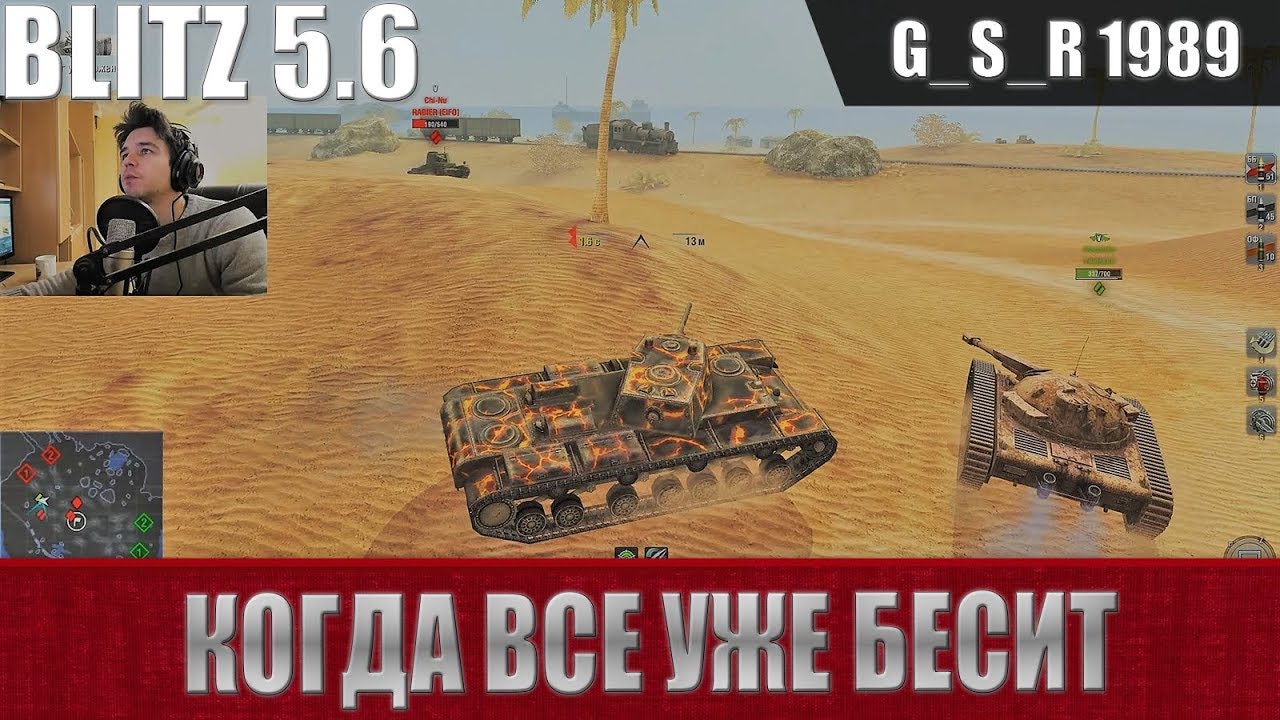 WoT Blitz - Очень редкая ИМБА танк КВ 220 Т - World of Tanks Blitz (WoTB)
