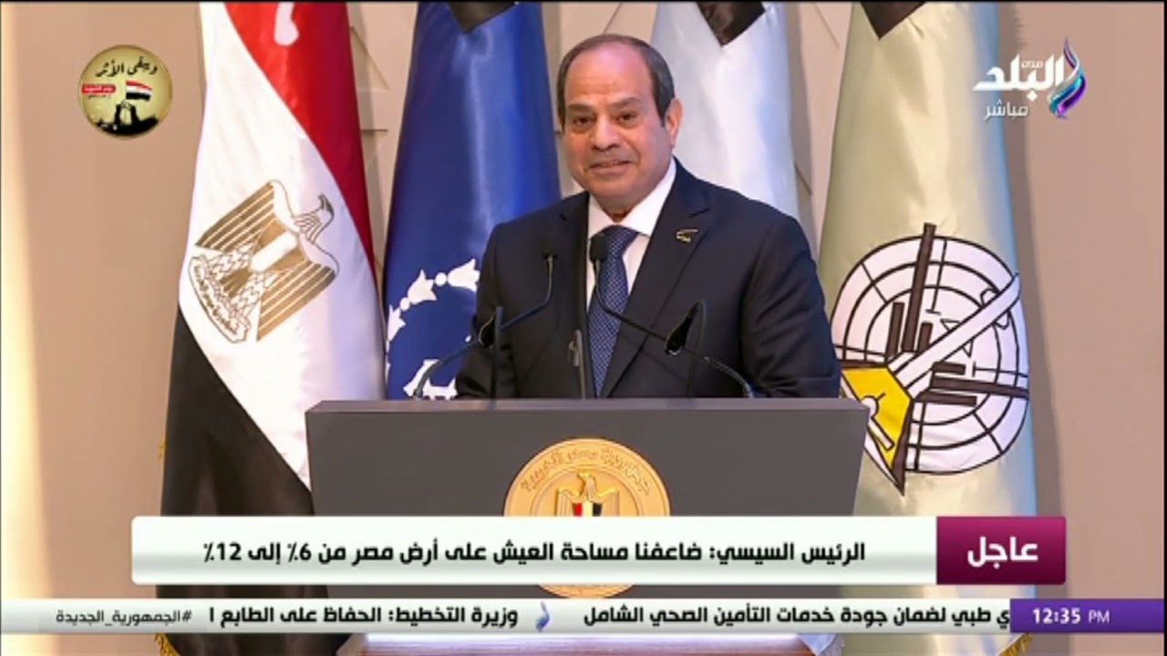 أول تعليق من الرئيس السيسي على قرار تعويم الجنيه