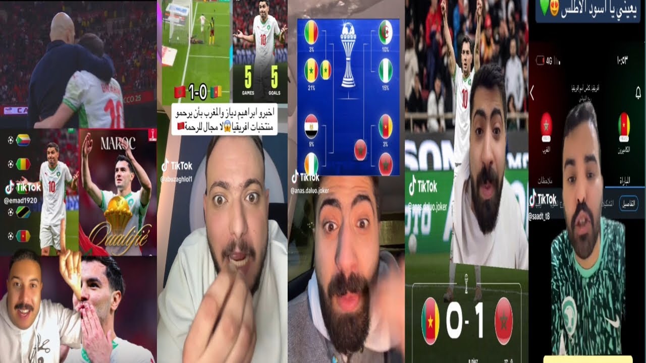 ردة فعل الجماهير العربية على فوز منتخب المغرب على منتخب الكاميرون🔥😱 أقوى منتخب عربى 😱 لنصف النهائى😱