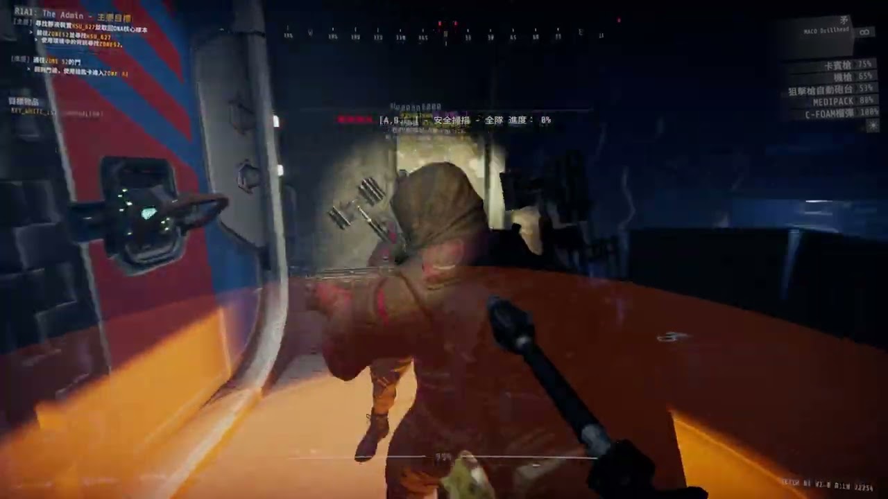 【GTFO】ALT://R1A1 – 完整通關