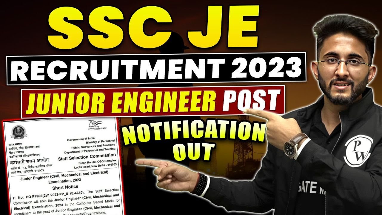 SSC JE Recruitment 2023 | SSC Junior Engineer Notification Out | SSC JE 2023 @engineerswallah