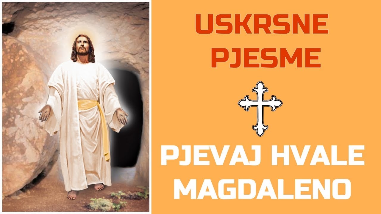 Uskrsna pjesma - 