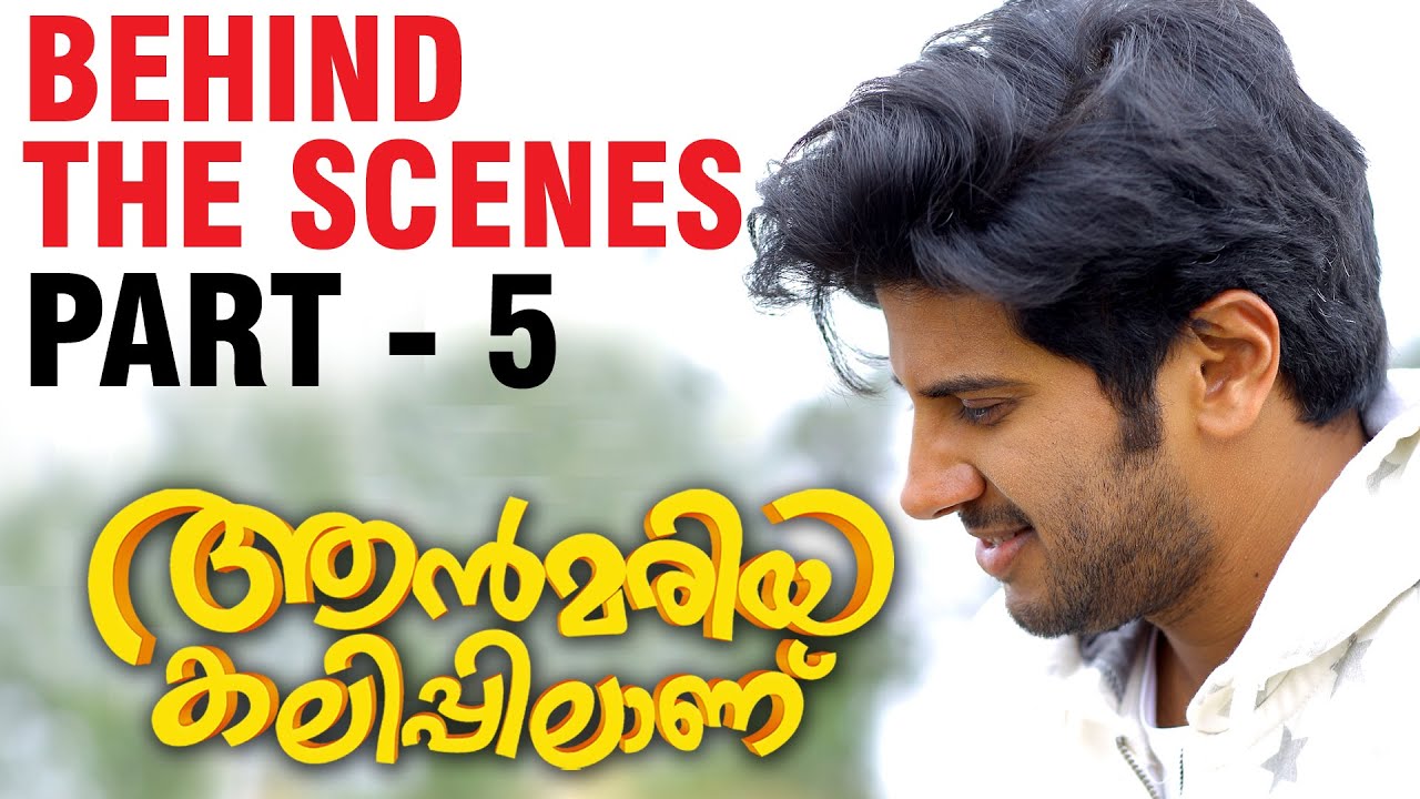 Ann Maria Kalippilaanu | Behind The Scenes Part 5 | Sunny Wayne | Dulquer Salmaan | Sara Arjun
