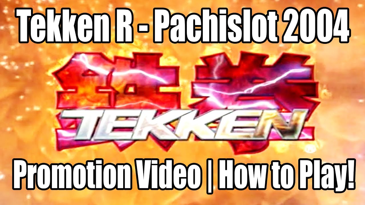 Tekken R Pachinko - TAG Special clips with Intro and How to Play!