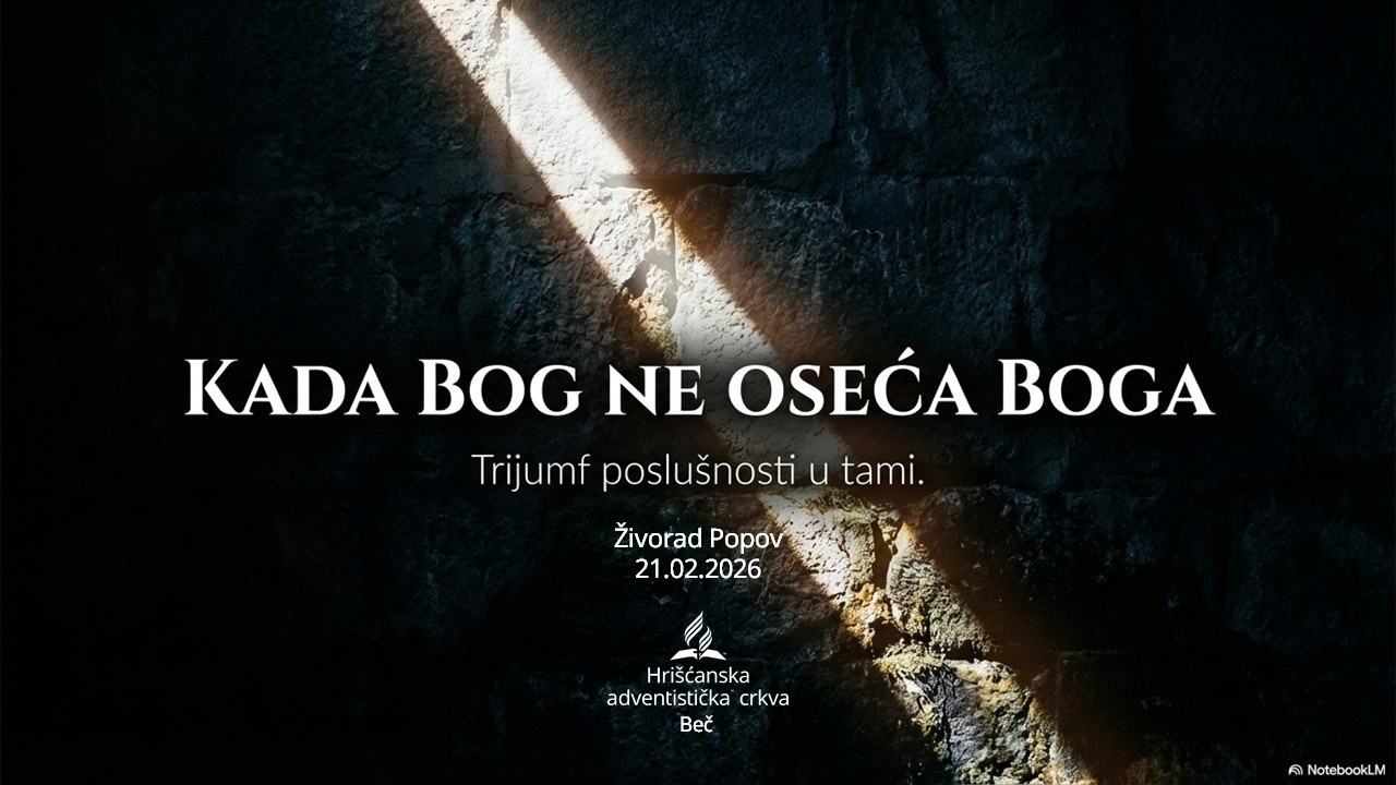 Živorad Popov - KADA BOG NE OSEĆA BOGA - Subota 21.02.2026