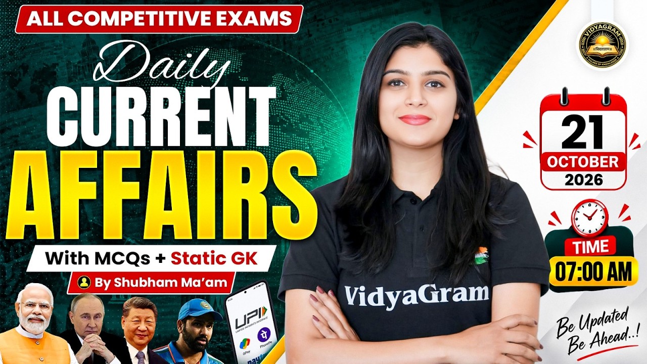 Current Affairs Today | 21 October 2026 Current Affairs | Daily Current Affairs | By Shubham Ma'am