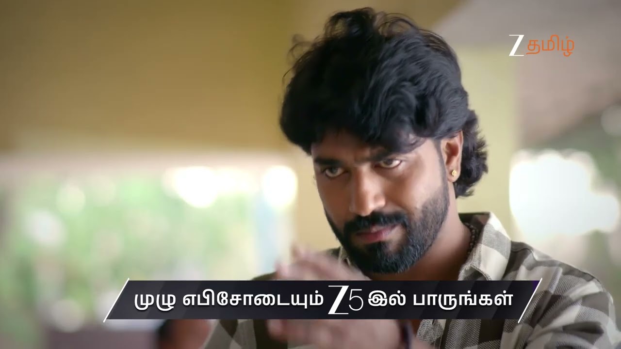 Chinnan Siru Kiliye | Ep - 143 | Preview | Feb 04 2026 | Zee Tamil