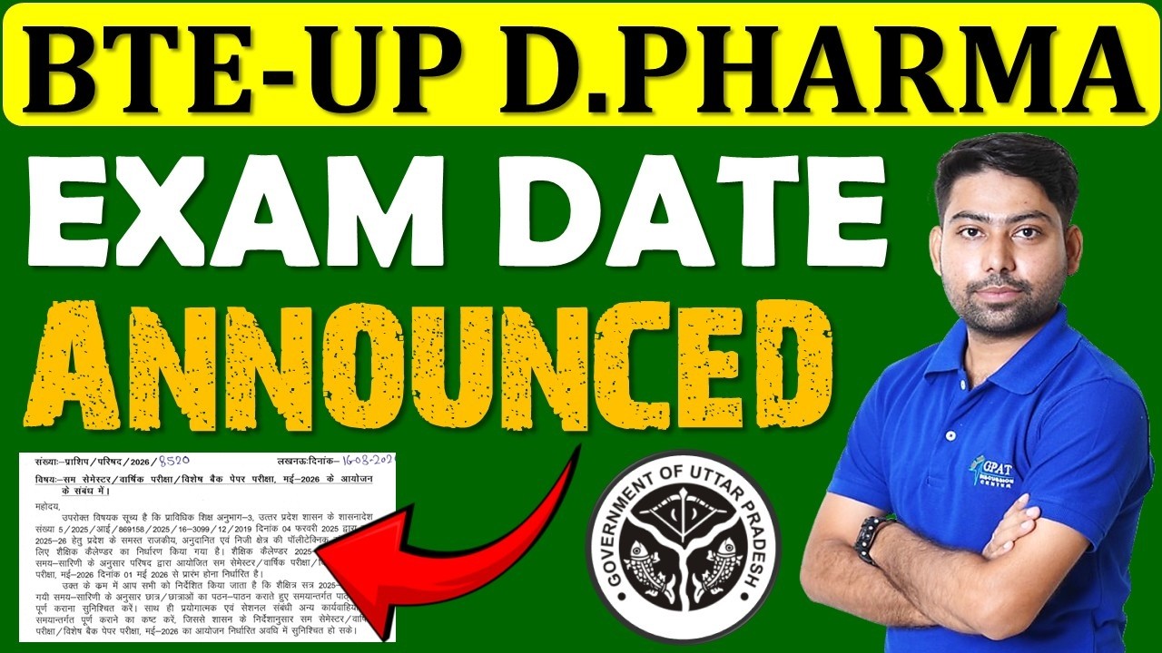 BTEUP Exam Date Announced 😍📢D.Pharma 1st & 2nd Year | BTEUP Exam Date 2026 #dpharma #bteup_exam_news