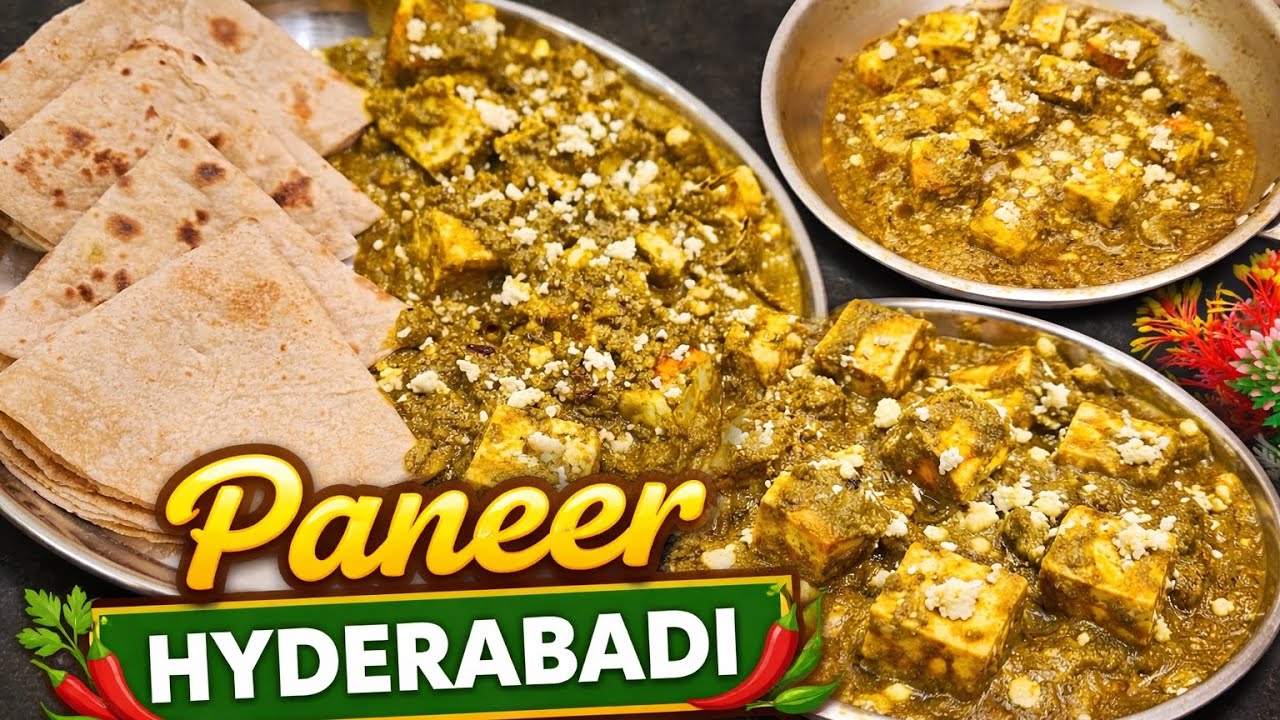 हैदराबादी पनीर रेसिपी|Resturant Style Rich Hyderabadi Gravy Paneer|Paneer Hyderabadi|Paneer Recipes