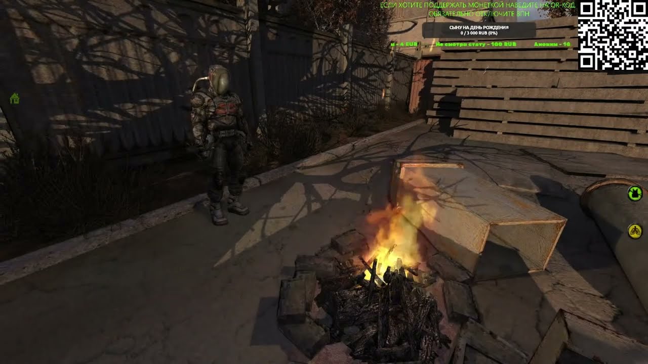 Прохождение STALKER Prosectors Project (Часть 36)