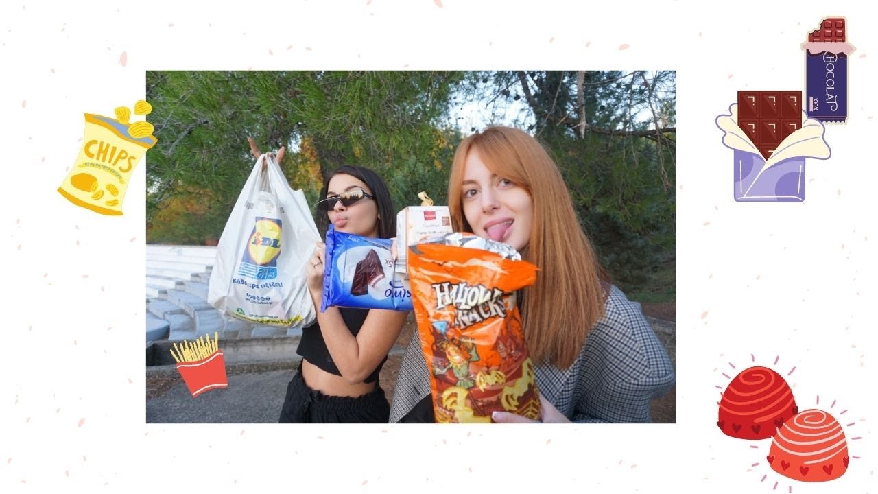 LIDL | SNACKS | Sofia Zahariadou