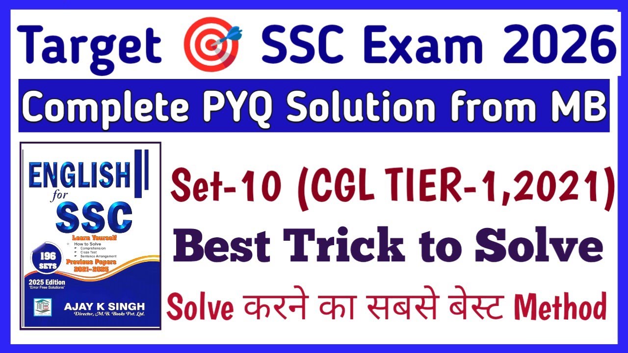 MB English Complete Book Solution 196 Sets | MB English Full Book Solution | Target SSC Steno 2026